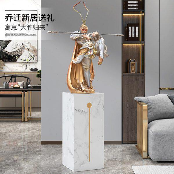 孙悟空齐天大圣落地摆件家居饰品客厅斗战胜佛装饰雕塑乔迁礼物