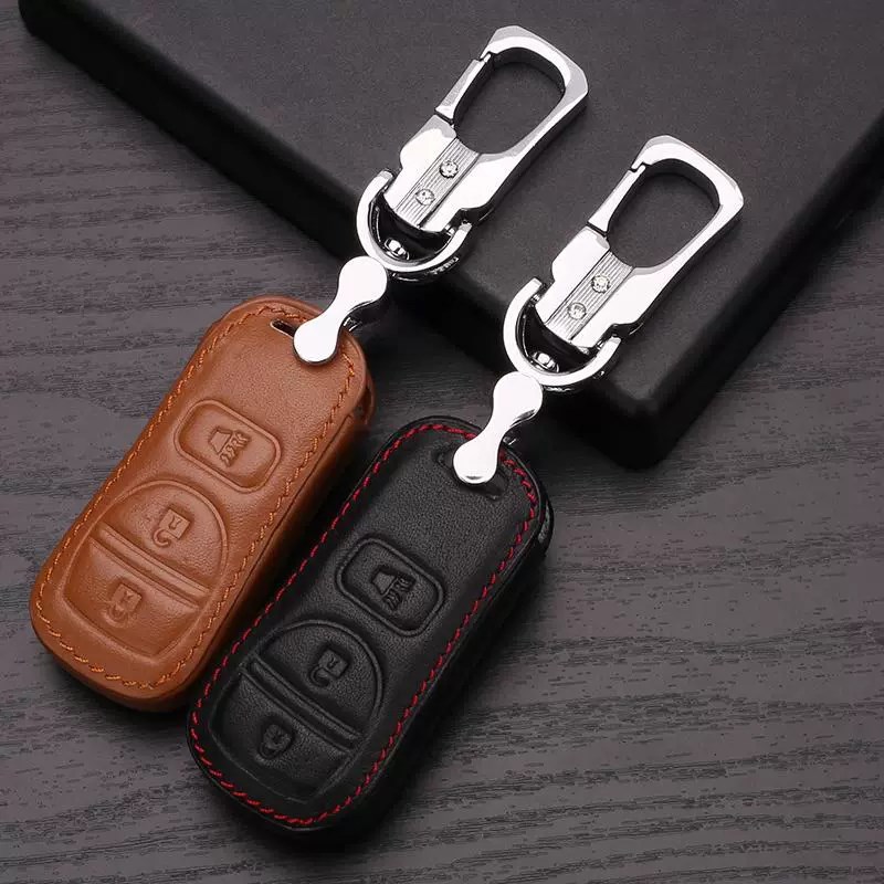 经典轩逸日产启辰D50 R50X R30尼桑新骊威逍客专用钥匙包遥控器套