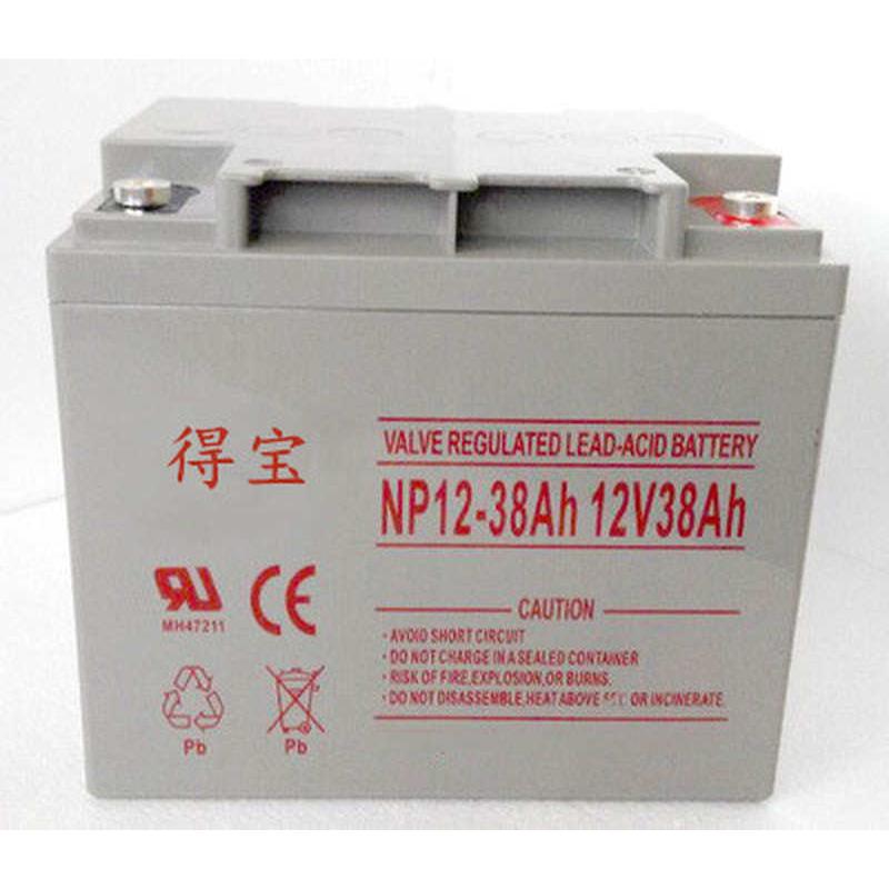 得宝蓄电池 干电池 系统电源不间断 NP12-65AH 12V65AH 仪器仪表