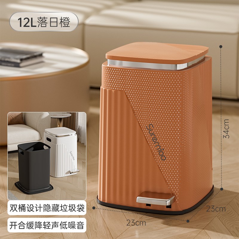 方形大号欧式垃圾桶脚踏式家用厨房客厅卫生间脚踩塑Z料有盖厕所