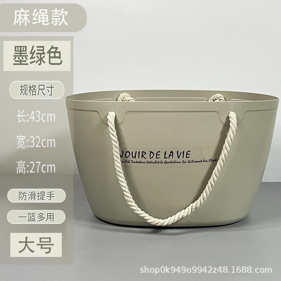 脏衣收纳篮筐脏衣篓浴室卫生间手提洗衣篮塑料日式大X号娃娃收纳