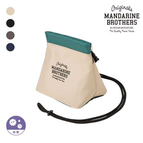 MANDARINEBROTHERS宠物斜挎包