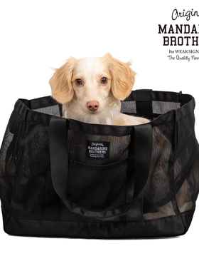 MANDARINE BROTHERS曼德瑞宠物猫狗通用外出便携透气手提单肩背包