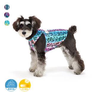 MANDARINE BROTHERS曼德瑞宠物春夏凉感清爽冰马甲户外防晒短衣服