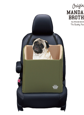 MANDARINE BROTHERS曼德瑞宠物猫狗用外出车载驾驶安全窝可拆卸