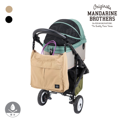 MANDARINEBROTHERS多功能包