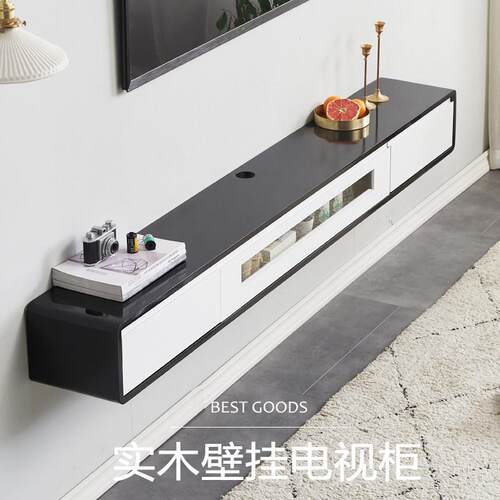 实木壁挂电视柜悬空小户型挂墙悬挂式卧室墙上挂壁小尺寸现代简约