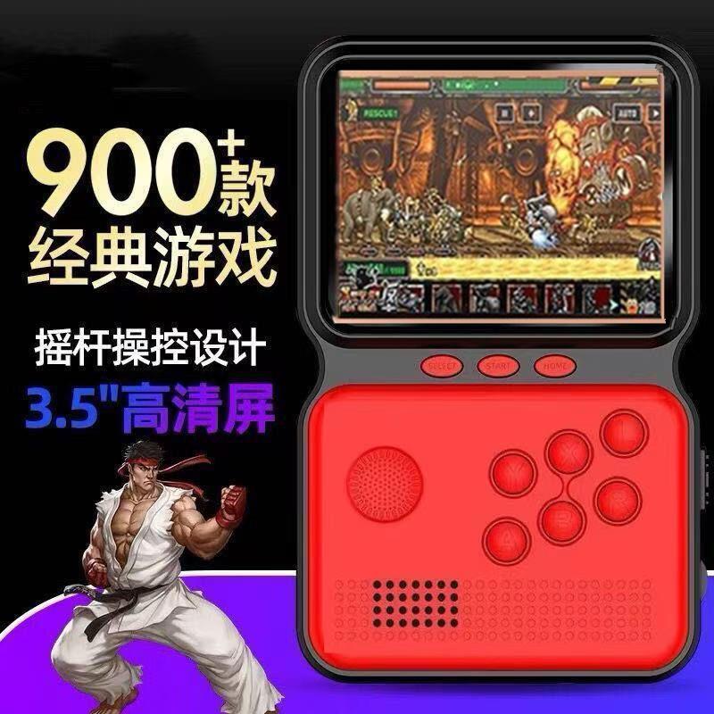 投币大型游戏97街机全新掌上游戏机900款游戏格斗摇杆经典可充电