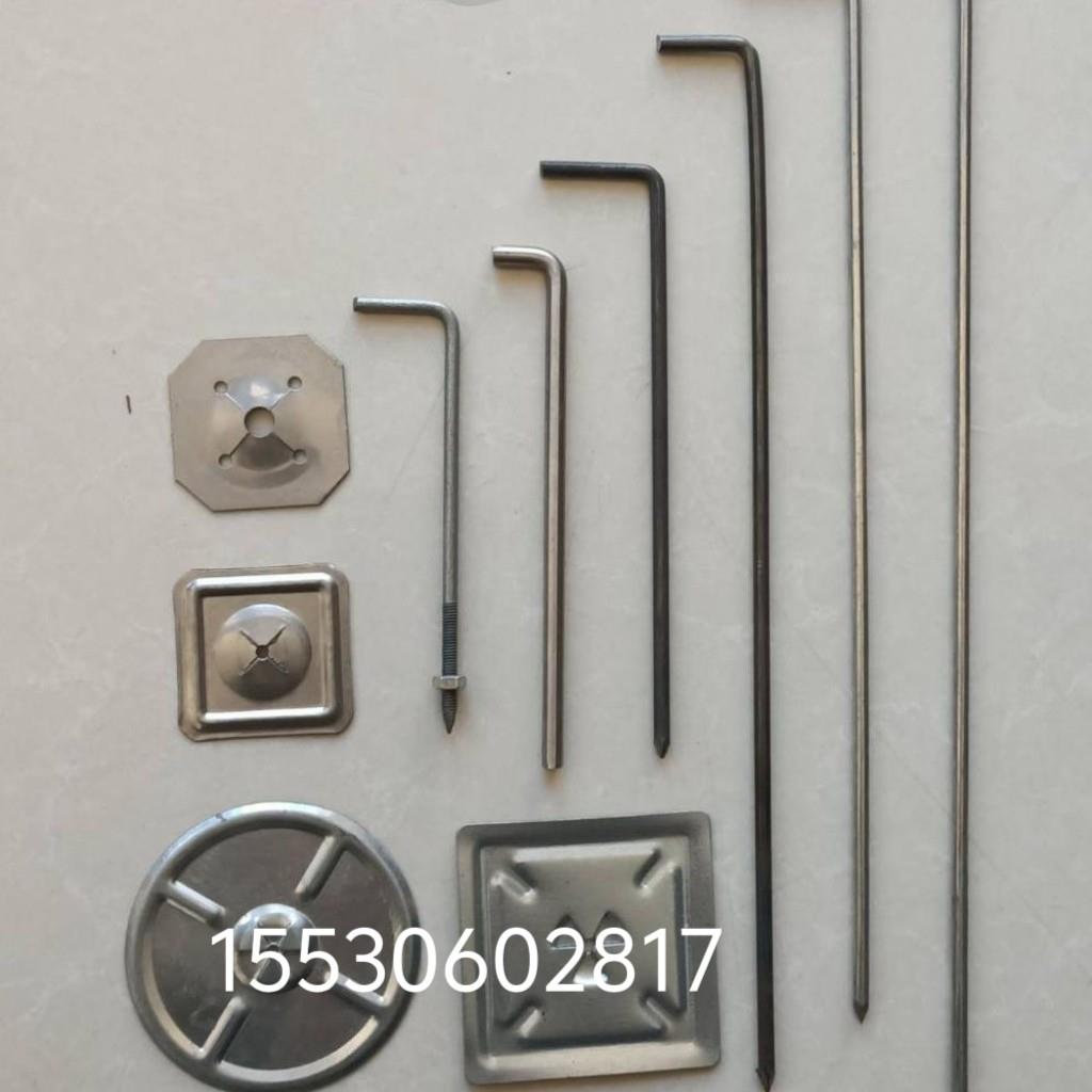 L型保温钩钉电厂专用保温棉固定钉锁片不锈钢Q235b低碳钢保温抓钉