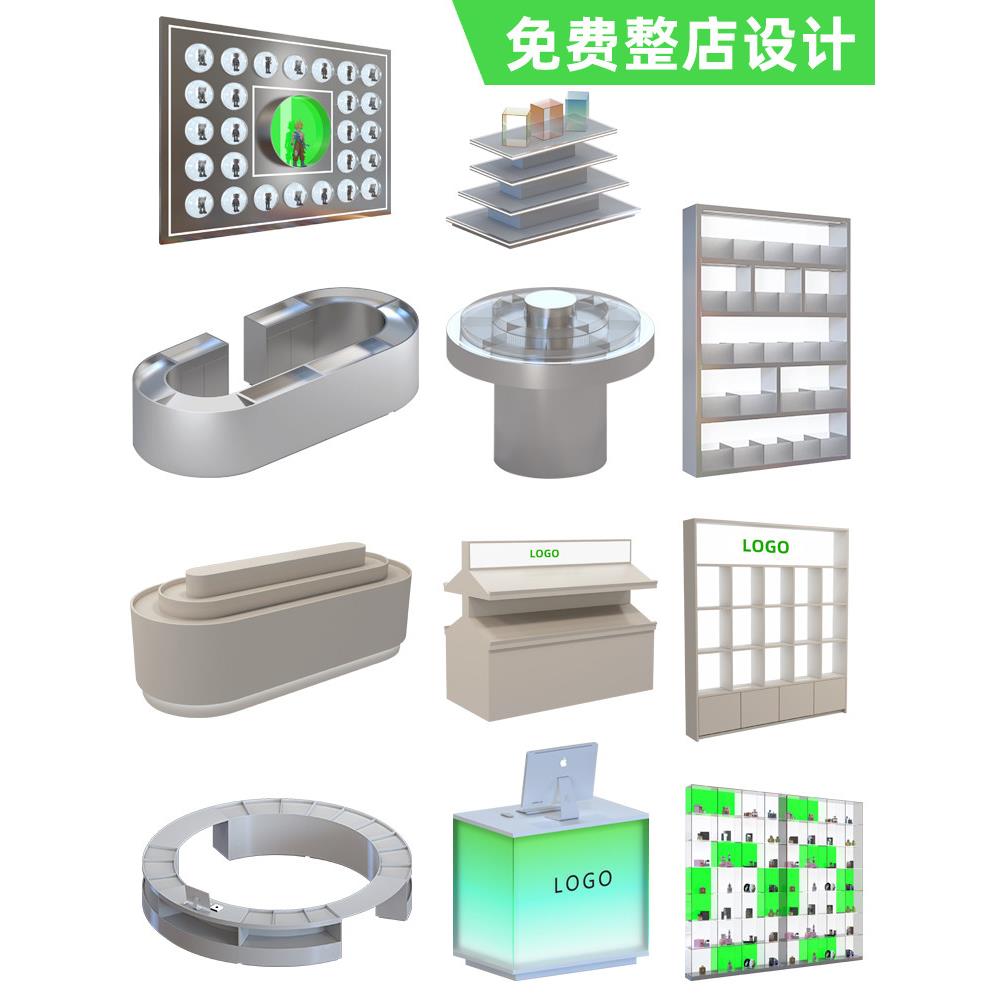 采购产品化妆品展示柜,皮肤护理产品,岛台面薄膜架,美甲和香水