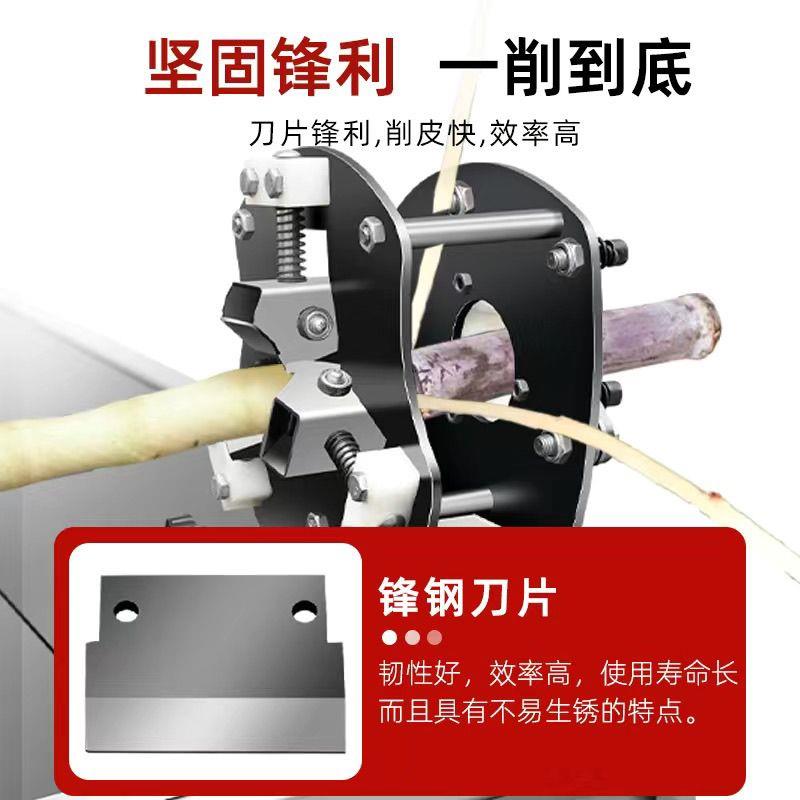 甘蔗削皮机推拉式定制 手动甘蔗削皮机商用摆地摊