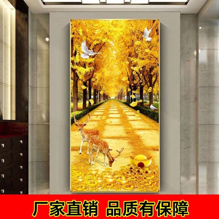 现代简约进门麋鹿玄关装饰画客厅走廊过道挂画竖版壁画招财风水画