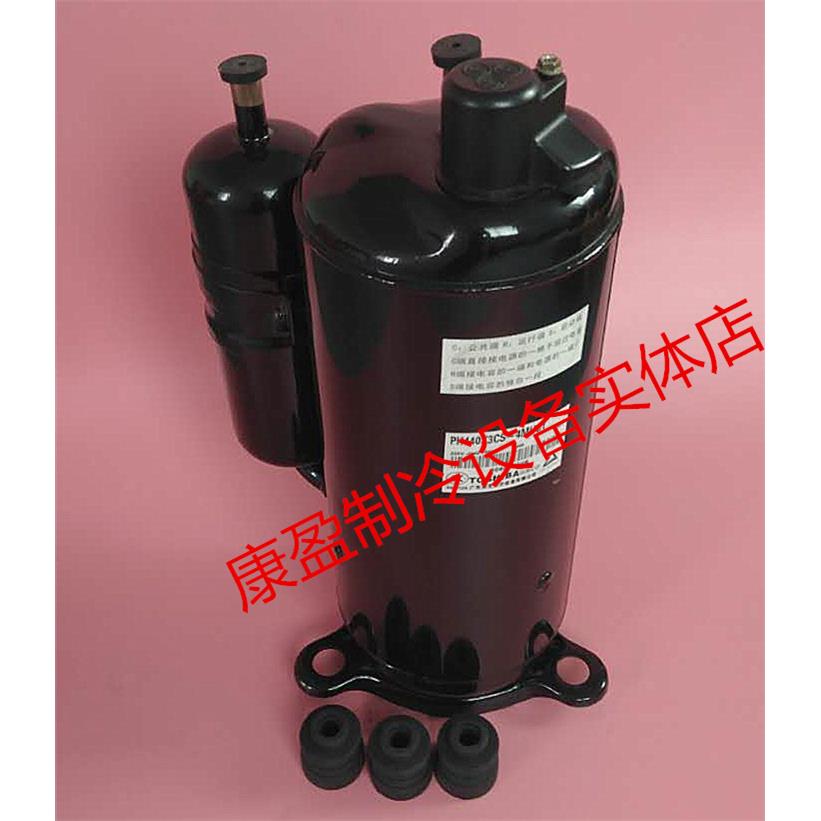 3匹R410A定频空调压缩机 3P大3匹制冷压缩机R32定频冷暖压缩机