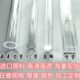外径25mm 壁厚5mm高透明亚克力管有机玻璃PMMA圆管加工定制半米价