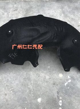 3系F30F35前后轮叶子板内衬316i318i320i328i330i335li前后挡泥板