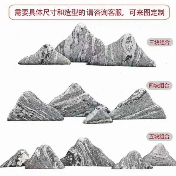 石雕泰山石景观石观赏石假山雪浪石切片园林别墅庭院酒店装饰刻字,家居饰品,石雕,淘宝优惠券,粉丝福利购,淘宝优惠卷