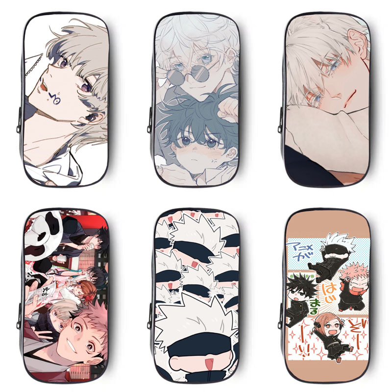 咒术回战五条悟高中初p中小学生儿童文具大容量铅笔盒帆布拉链笔