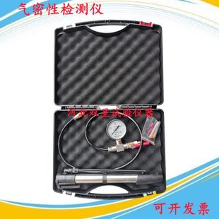 针式 手动隧道防水板气密性检测仪测定仪 防水板焊缝气密j性试验仪