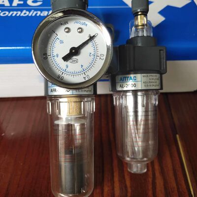 AFC2000自动排水功能气源处理器油水分离器AFR/AFC2000气压调节阀