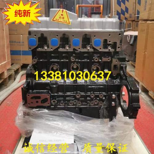 适配全新长城哈佛H3H5风骏3风骏5柴油2.8T GW2.8TC/TDI发动机总成