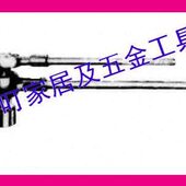 船用扳手 工业专用扳手 IMPA：610488 610489