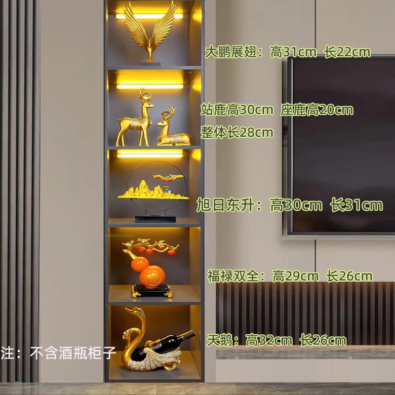 新款乔迁摆件轻奢高档酒柜餐边柜客厅玄关电视柜T中式装饰工艺品