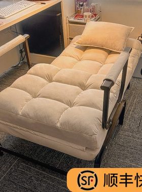 午憩宝懒人沙发折叠躺椅办公室午休午睡单人床可躺可坐家用靠背椅