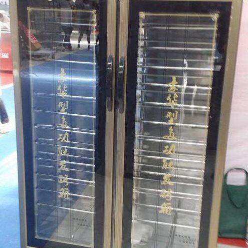 双门醒发箱24盘30盘发酵箱商用发酵面包馒头披萨恒温保湿包邮