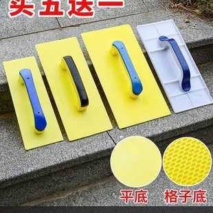 沙板抹灰搓板灰板托灰板泥瓦匠泥工工具平底大塑料抹子钢化抹灰板