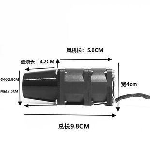 4056双风机 12V便携暴力小风扇户外柴火炉烧烤增压助燃风冷4CM