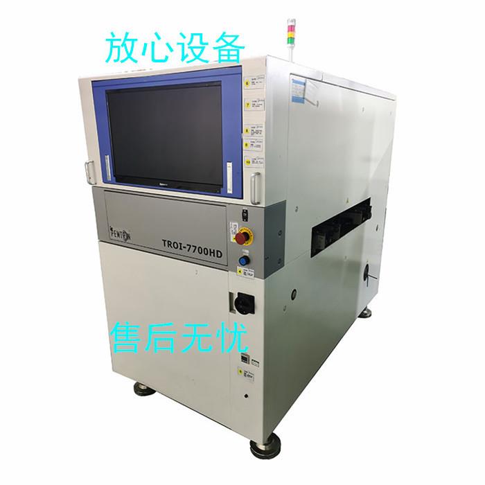 供3DSPi//韩国SPi/3DSPI/TROR-7700HD