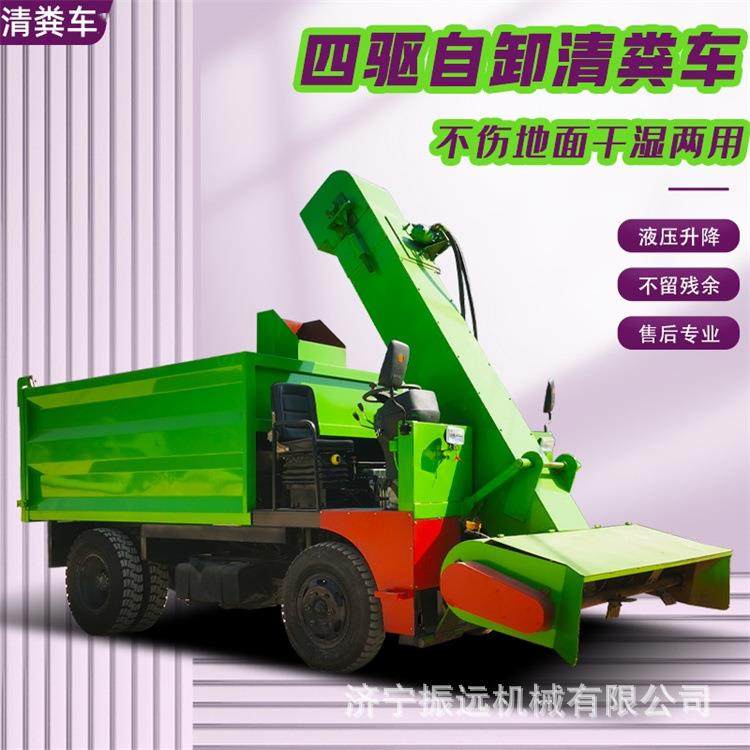 养殖场圈舍内铲粪车三轮车底盘牛粪清粪机自动装卸拉粪清理机,畜牧/养殖物资,特种养殖设备,淘宝优惠券,粉丝福利购,淘宝优惠卷