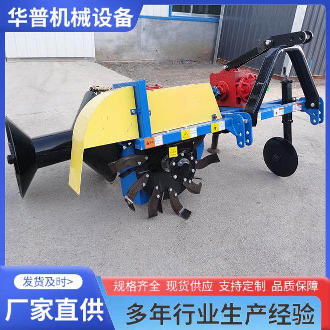 加重筑埂机双齿轮传动单边修埂机起埂机水田旱地两用打埂机,五金/工具,其他机械五金,淘宝优惠券,粉丝福利购,淘宝优惠卷