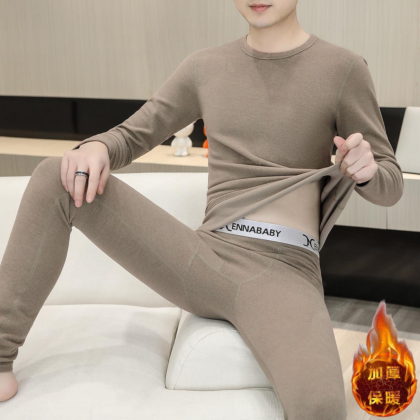 德绒发热衣裤男士无痕自发热大尺码圆领加绒加厚秋衣卫生裤保暖衣