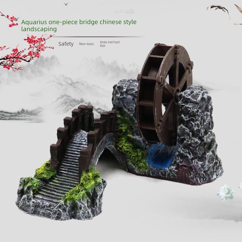 鱼缸造景全套装饰风车摆件假山景观石头小桥流水饰品水景水车水轮