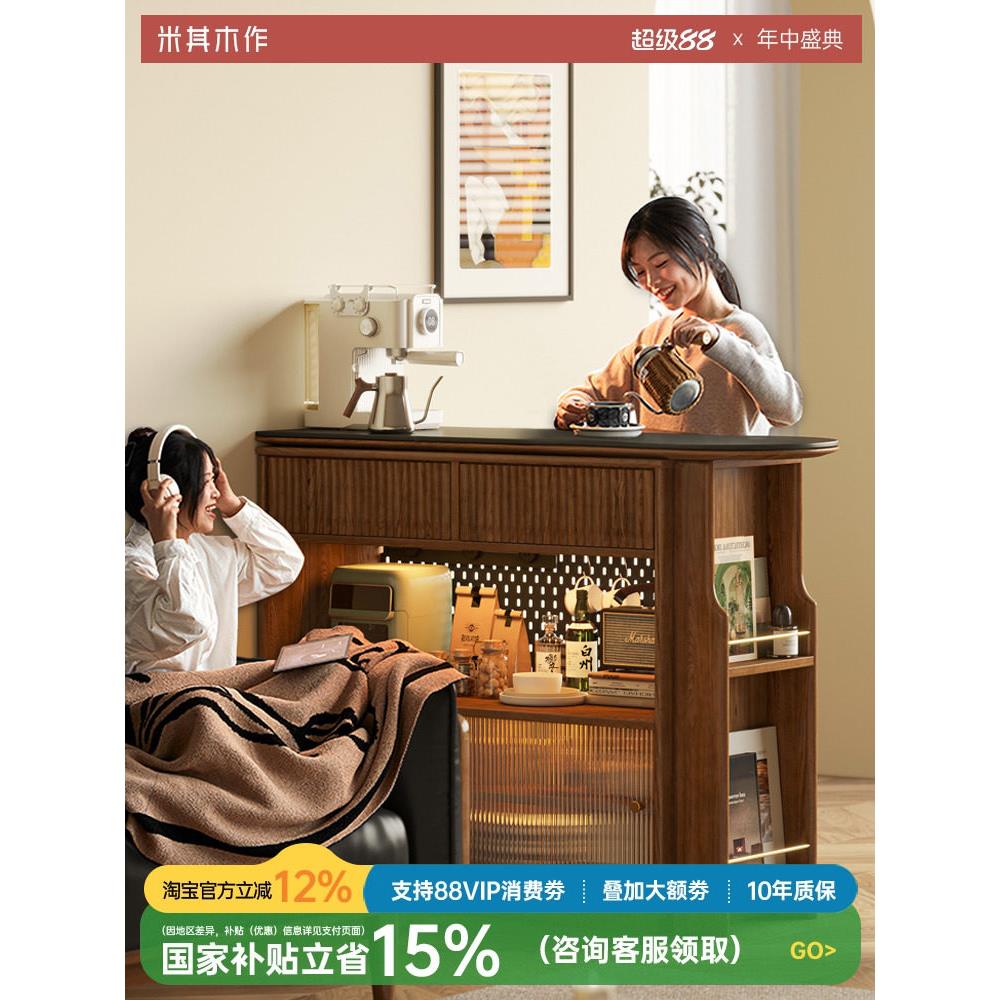 北欧实木吧台餐桌可伸缩家用客厅黑胡桃木色岛台储物隔断柜一体柜