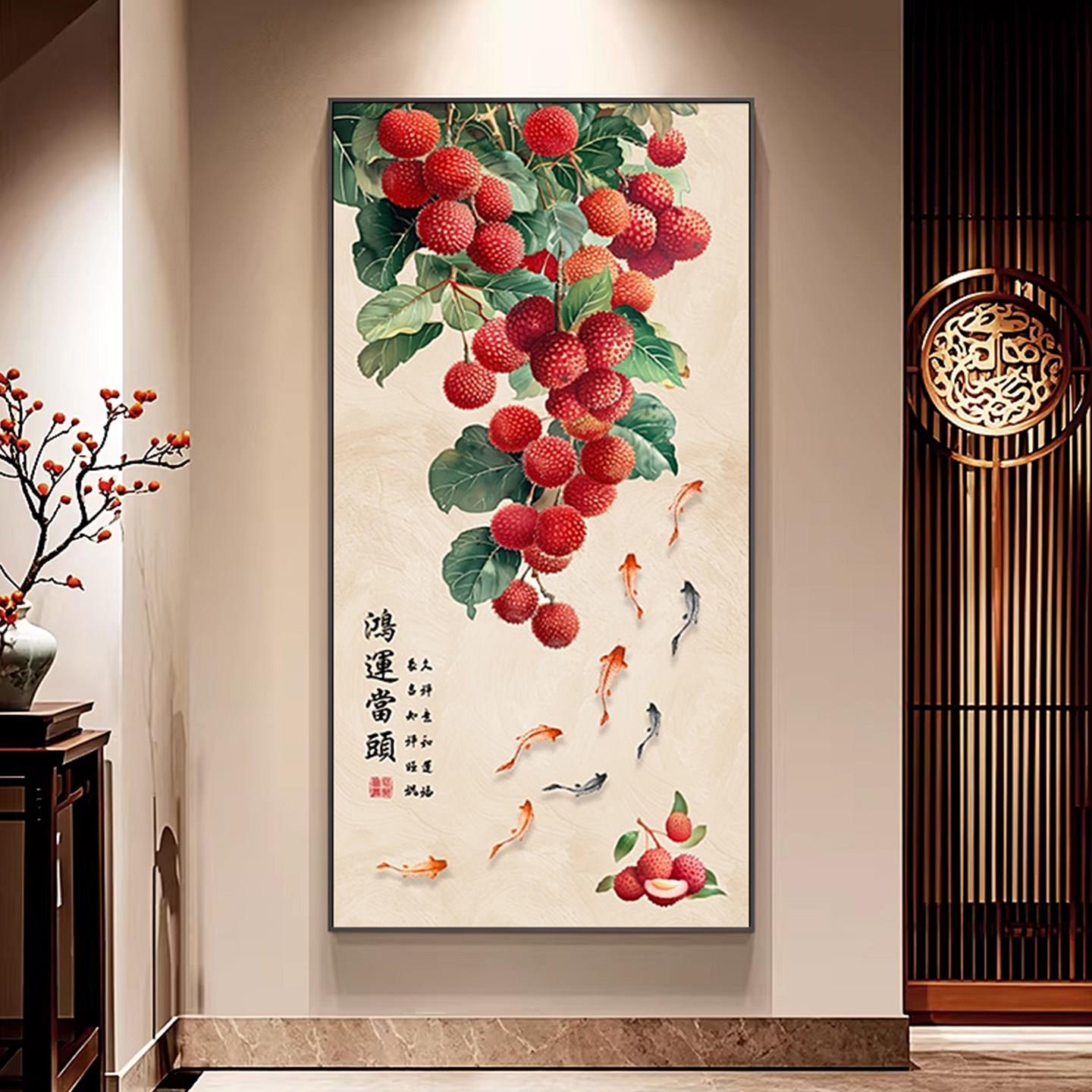 鸿运当头玄关装饰画2026新款九鱼聚财客厅挂画走廊过道尽头墙壁画