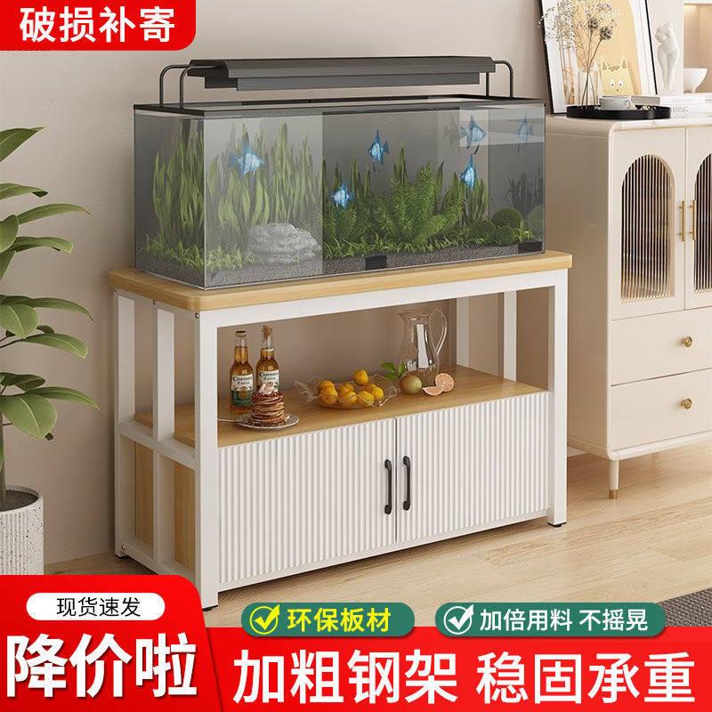 简约鱼缸架带底柜金属鱼缸柜收纳柜双层弧形加宽鱼缸架承重鱼缸架