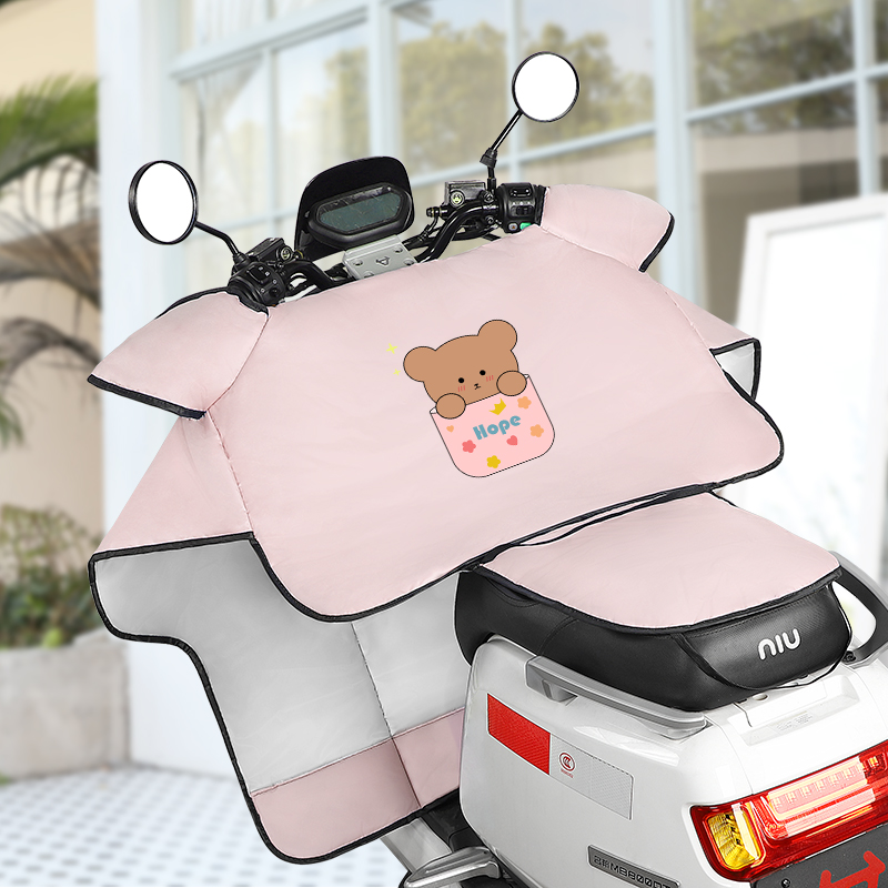 电动车挡风被夏季防晒罩薄款防雨水小电瓶摩托Q电车遮阳防风罩春