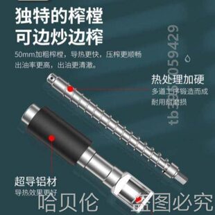 炸香油机械过滤机器油炸机器自动食用冷热油麻_大型产品商用胡油