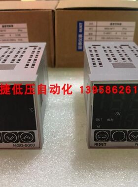 4151 G-1-GSE5GG T温控仪0-2亚 GGG541AI-VN111NN41---GN50泰0