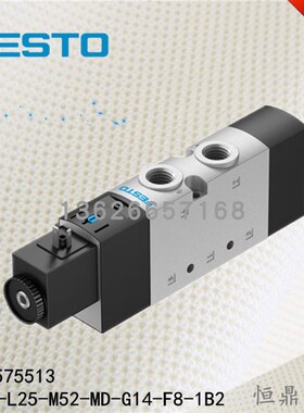 FESTO费斯托电磁阀 575513 VUVS-L25-M52-MD-G14-F8X-1B2 全新
