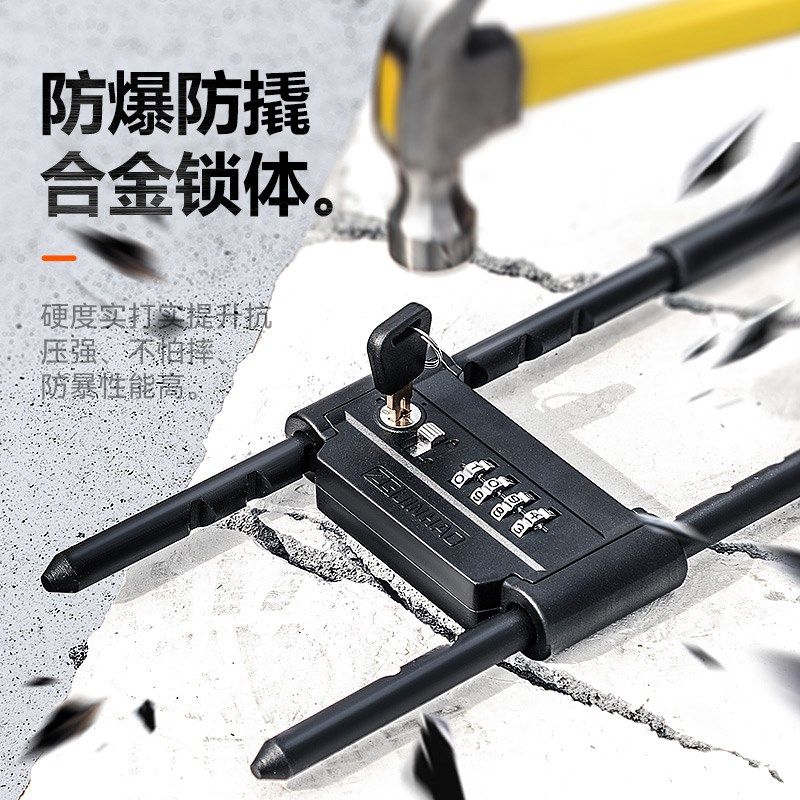 密码锁玻璃门锁推拉门U型锁家用A防盗通用挂锁U形店面加长插锁双