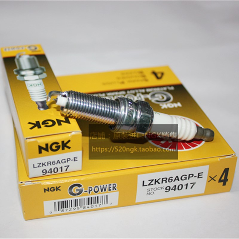 瑞纳KX3悦动ix25朗动K3逸行瑞奕福瑞迪K4焕驰NGK火花塞SLZKR6AGP-