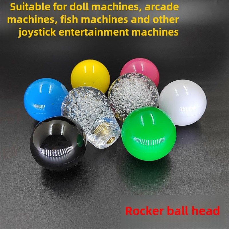 摇杆球头抓娃娃机街机拳皇月光宝盒格H斗游戏机方向杆摇杆水晶圆