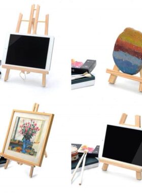 桌上可学校8kA4木片幼儿园圆头支架桌面画架式展架三角收纳放托架