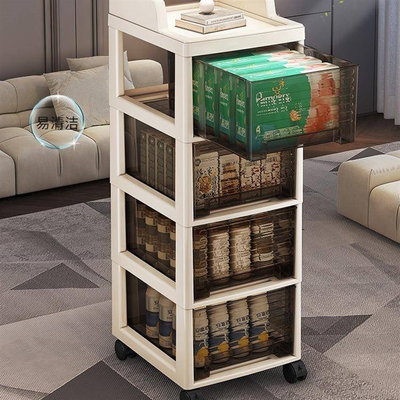 收纳柜抽屉式多层塑料加厚办公室桌下可移动文件置物X储物床头柜