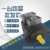 A04A1 L78S6835612 82叶片泵凯嘉V6011 KC6510Q8