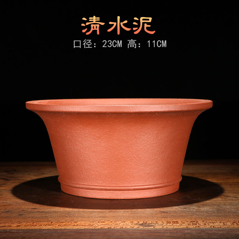 紫艺斋紫砂花盆手工花盆盆景假山悬E崖盆景盆菖蒲老桩光板大号园