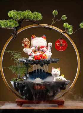 中式喷泉流水生财摆件家居客B厅装饰吧台桌面开业乔迁送礼物